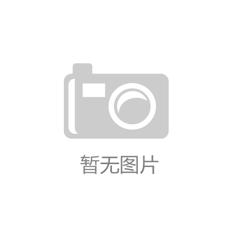 上海国际户外露营生活展AG真人app20