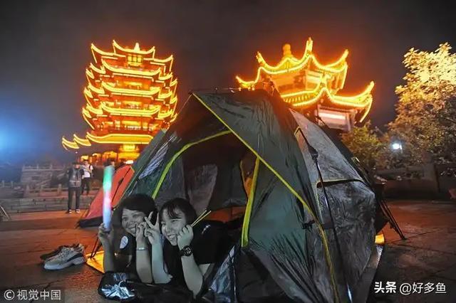 店选帐篷”:一场年轻态的旅行革命AG真人网00后十一长假“弃酒(图3) 店选帐篷”:一场年轻态的旅行革命AG真人网00后十一长假“弃酒(图3)